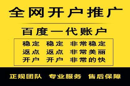 新闻APP信息流运营的个性化推送实践