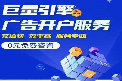 金融领域信息流代理的解决方案与案例分享