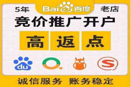 信息流广告代理案例经验分享